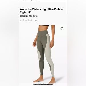 Lululemon Sage Yoga Leggings